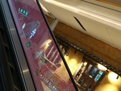 -IPARK购物中心