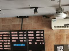 -真真鲜馄饨店(启蒙路店)