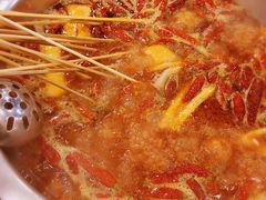 -川成串·自助串串香火锅(朝阳店)