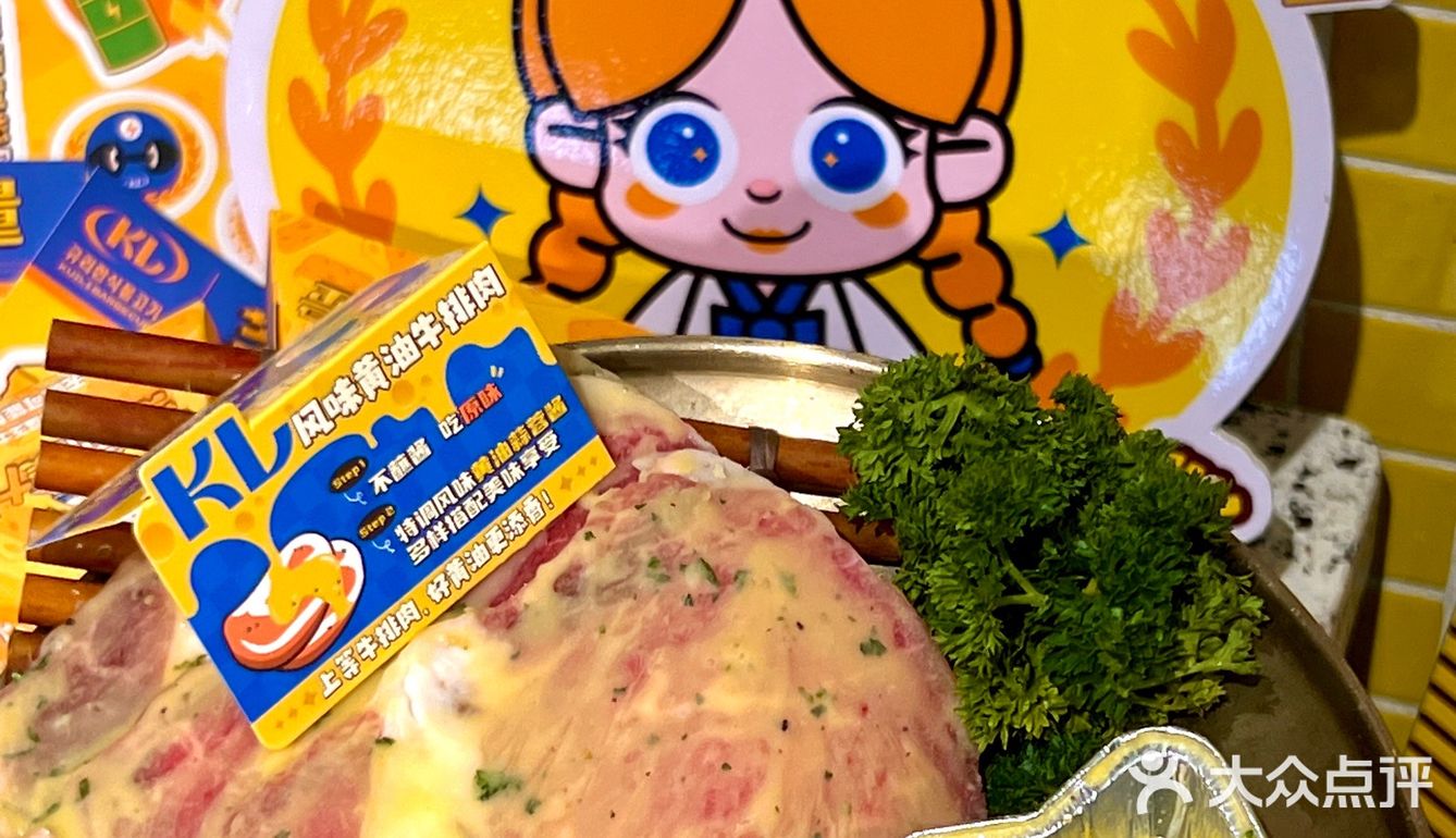 OMG❗️这个拉丝竟然…