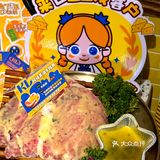 OMG❗️这个拉丝竟然…