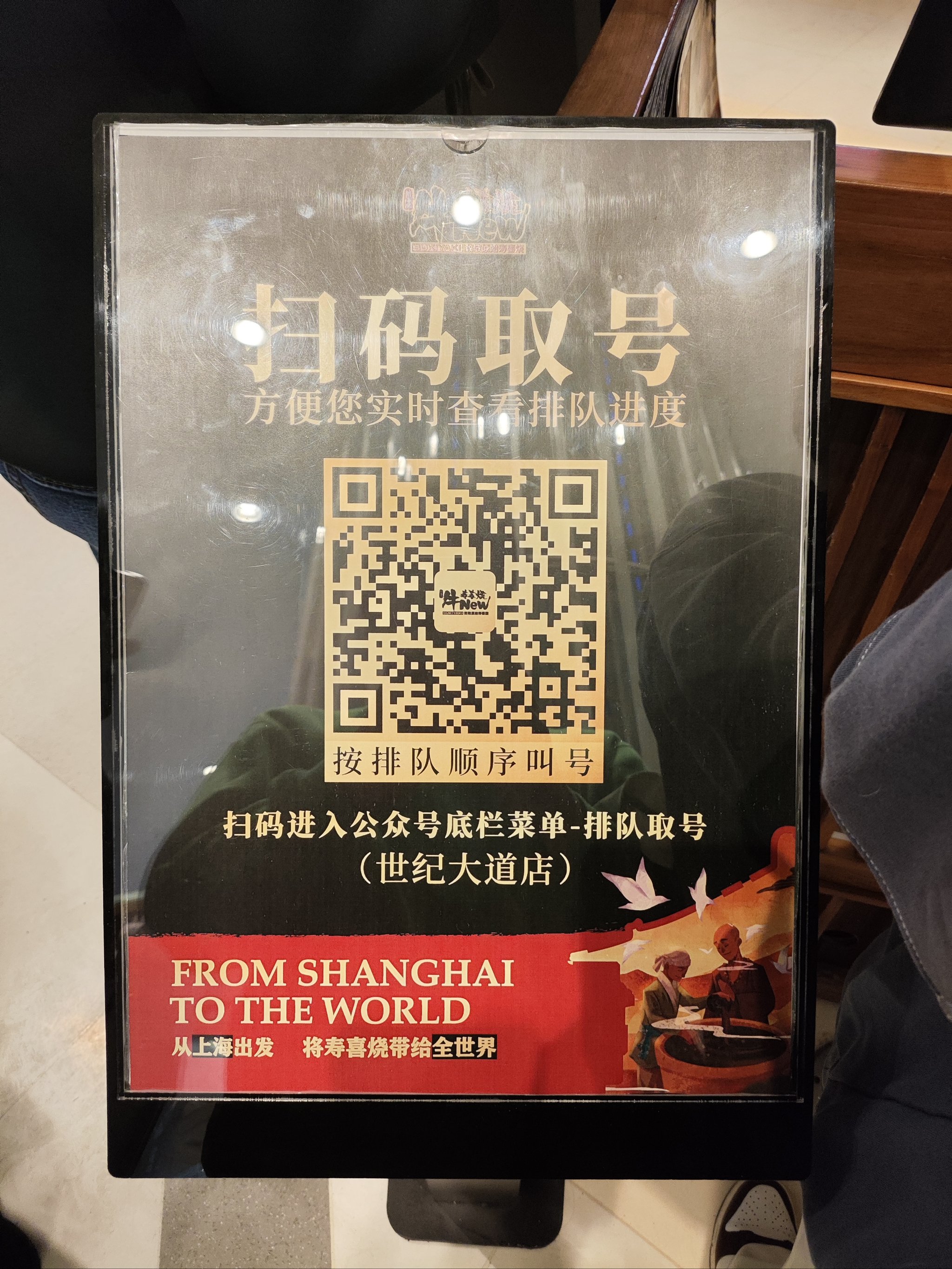 包含北京大学口腔医院"黄牛号怎么买"的词条