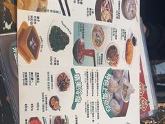 -玖鲜小笼(中山广场店)