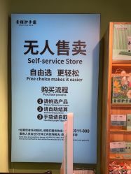 -青稚护手霜QINGZHI