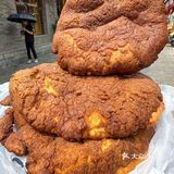 北京最伟大的单品出现了🥲。。。。。