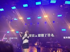 -胡桃里音乐酒馆(白云五号T5 MALL店)