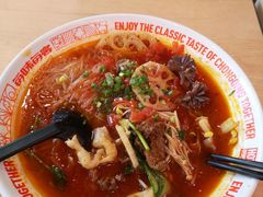 -每味每客·重庆麻辣烫(国泰店)