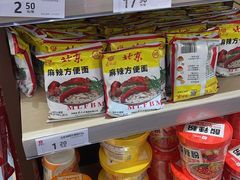 -海珠新都荟城光荟(海珠店)