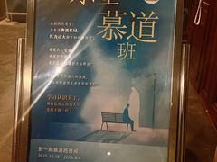 -王府井天主教堂