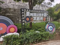 -文昌阁