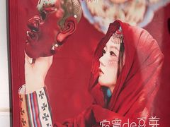 -寂寞的豆芽 蒙古原切大串(金宇店)