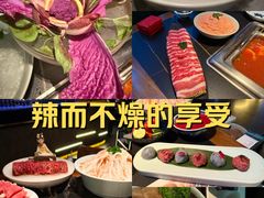 -大隐·成都火锅Bistro(合生麒麟新天地店)