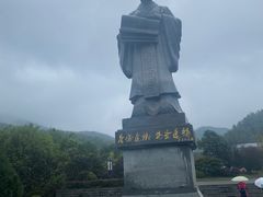 -蔡伦竹海