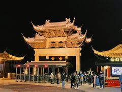 -印象普陀