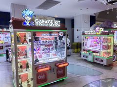 -博纳国际影城(皇庭店)