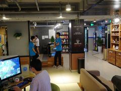 -网鱼网咖(上海静安寺店)