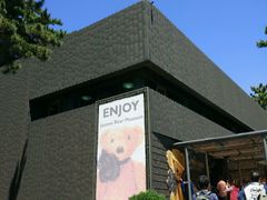 -济州岛泰迪熊博物馆