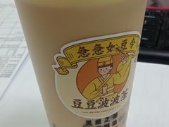 -喜茶(上海泰禾大厦店)