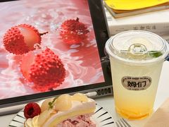 -姆们M Sweetie Cake(三里屯店)