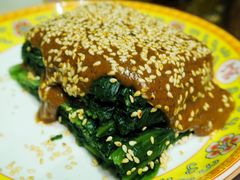 -那家小馆•北京菜•烤鸭(中关村店)