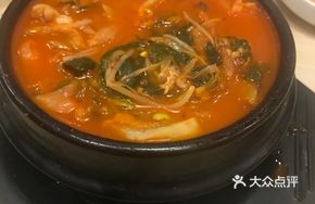 Spicy Beef Tripe Soup