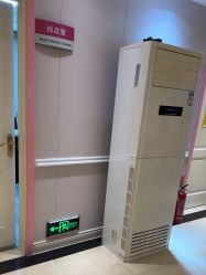 -北京俪婴妇产医院(朝阳大悦城店)