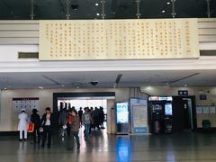 -江南大学附属医院(北院区)