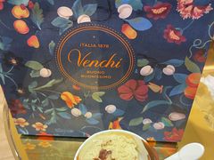 -VENCHI 闻绮(北京国贸商城店)