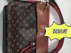 -惠奢·奢侈品护理维修保养售后工厂店