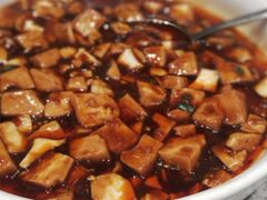 麻婆豆腐-聚丰园•湖鲜餐厅(阿红私房菜梅石路店)