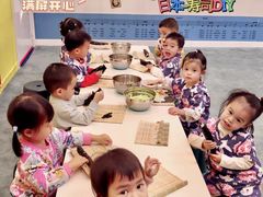 -美吉姆国际儿童教育中心(湛江招商花园城店)