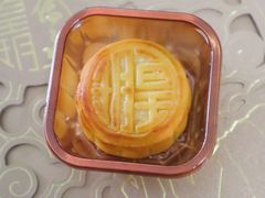 -皇玥(尖沙咀店)
