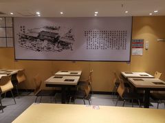 大堂-吉野家(吉野家冰山慧谷店)