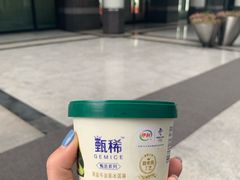 -喜士多(杭州黄龙世纪广场店)