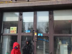 -特丰抓饭(莱茵庄园店)