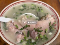 -老方桌烂蹄花川菜馆(九龙坡店)