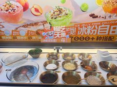 -探鱼·鲜青椒爽麻烤鱼(银泰城店)