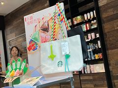 -星巴克(兰桂坊店)