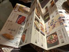 -南京大牌档(三阳广场苏宁店)