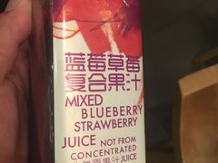 -星巴克(汾阳路店)