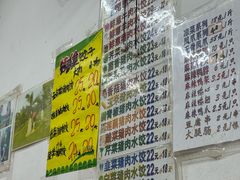 -孖妹上肉饺子馆