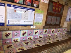 -粗粮人家(簋街店)