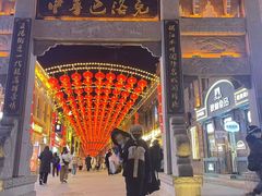 -中华巴洛克风情街