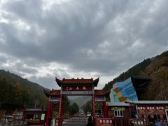 -苏木山森林公园