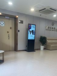 -上海华美医疗美容医院