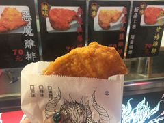 -恶魔鸡排(逢甲总店)