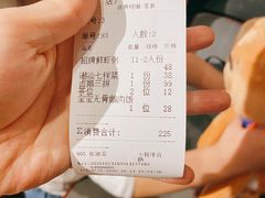 -陈鹏鹏潮汕菜(欢乐海岸 海边景观店)