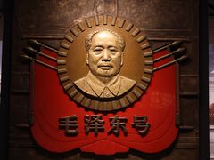 -中国铁道博物馆(正阳门馆)