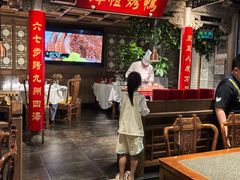 -真地道京味府·鲜橙烤鸭·北京菜(朝外大街东大桥店)