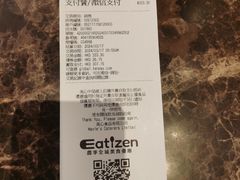 -美心皇宫(沙田大会堂店)